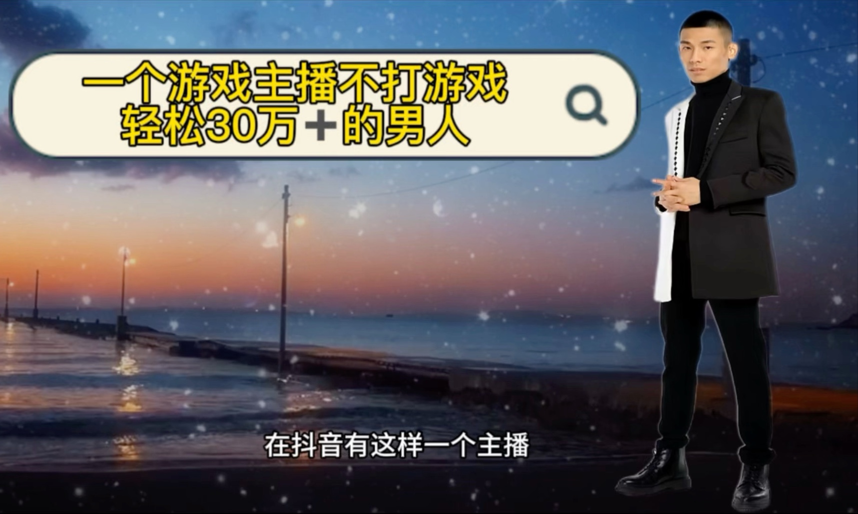 开云体育-九游官网:《炉石传说》主播走红：直播内容创新与粉丝互动的简单介绍