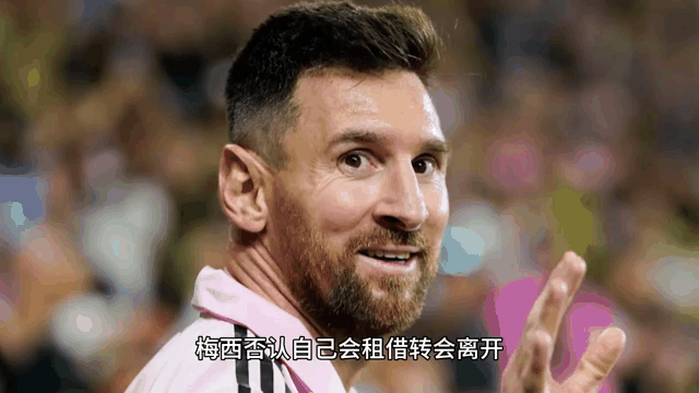 包含转会传闻:最新交易动态与未来猜测的词条 包含转会传闻:最新交易动态与未来猜测的词条